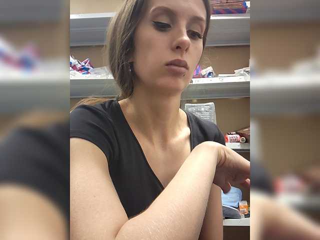 KITTYtempreXXX's BongaCams show and profile