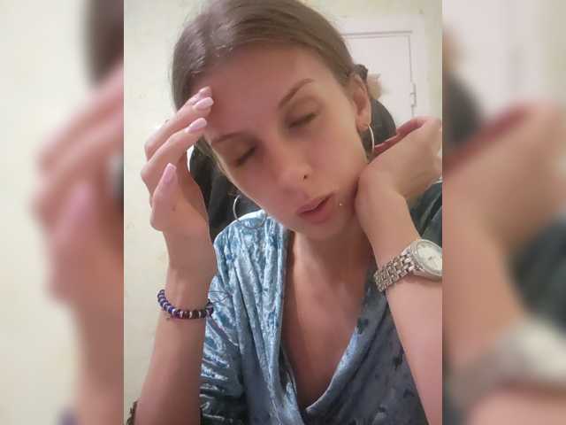 KittyTempreXXX