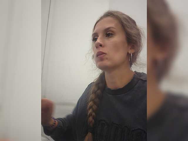 KITTYtempreXXX, live now on BongaCams