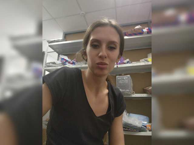  KITTYtempreXXX chat room