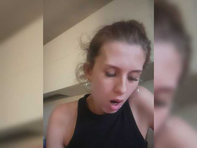 KITTYtempreXXX live cam on BongaCams