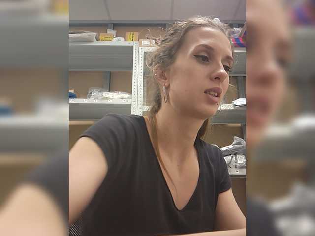 KITTYtempreXXX webcam