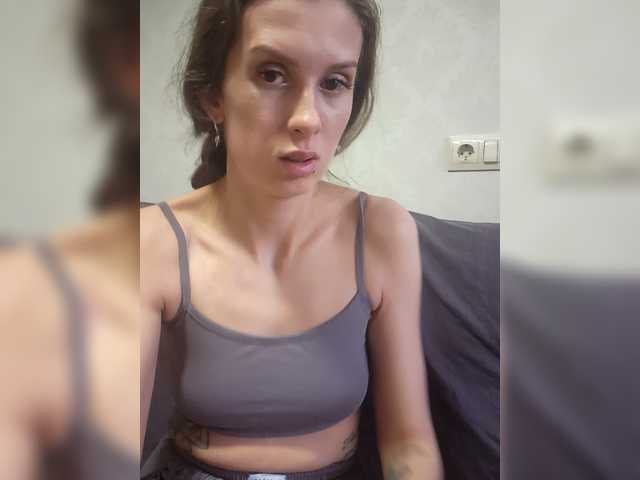 KITTYtempreXXX's BongaCams show and profile