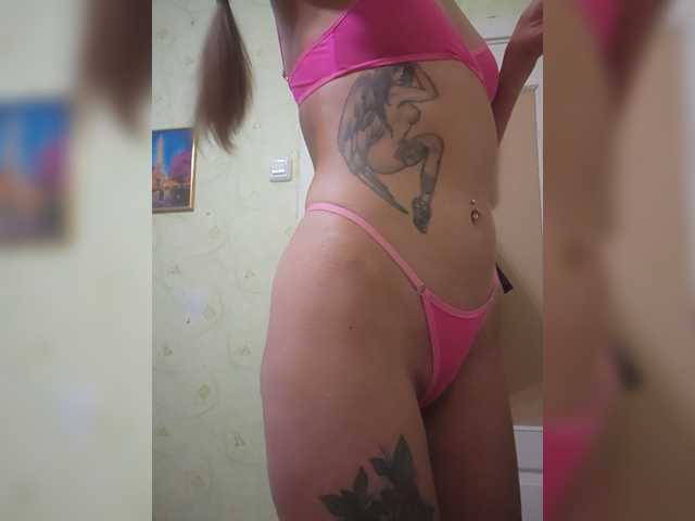 KittyTempreXXX