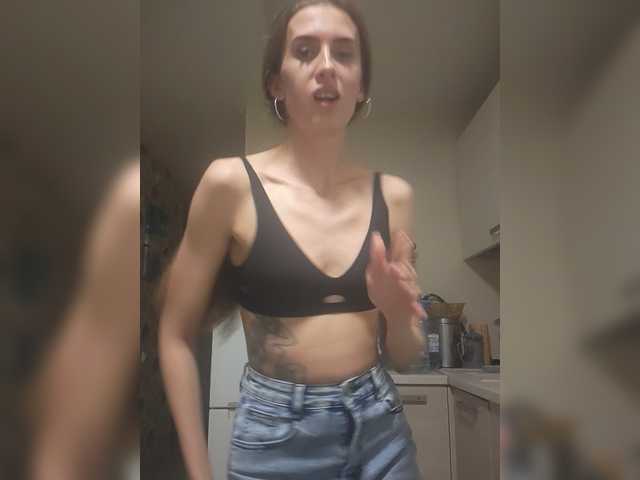 kittytemprexxx online