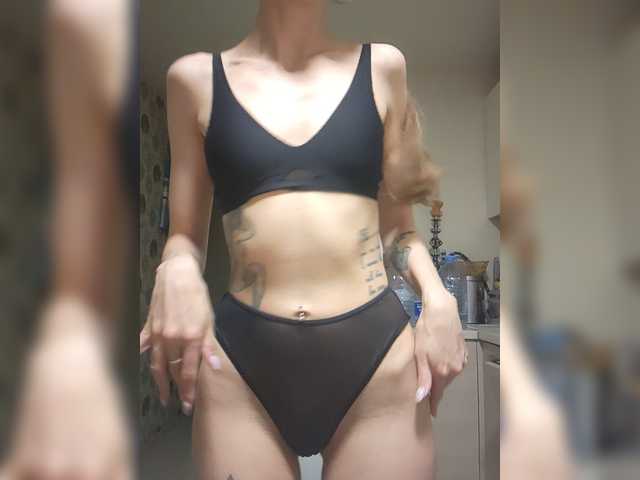 kittytemprexxx live sex show