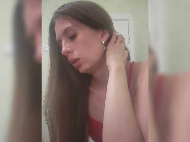 KITTYtempreXXX live cam on BongaCams
