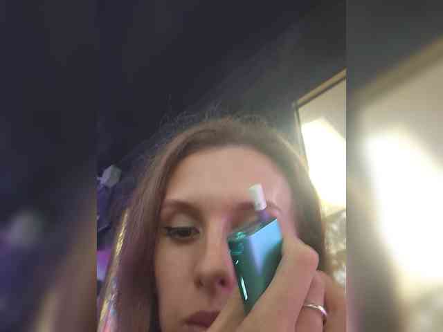 KITTYtempreXXX webcam