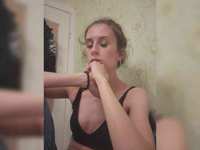KITTYtempreXXX webcam