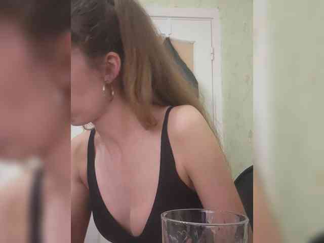 KITTYtempreXXX webcam