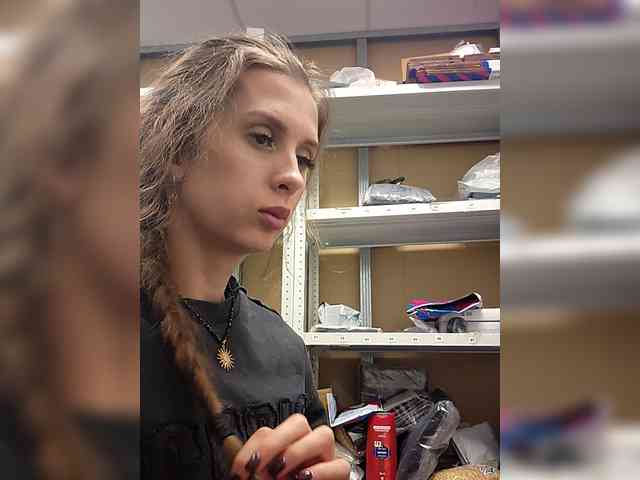 KITTYtempreXXX webcam