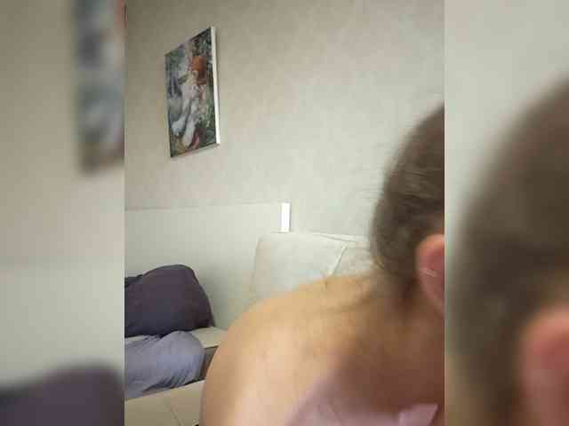 KITTYtempreXXX webcam