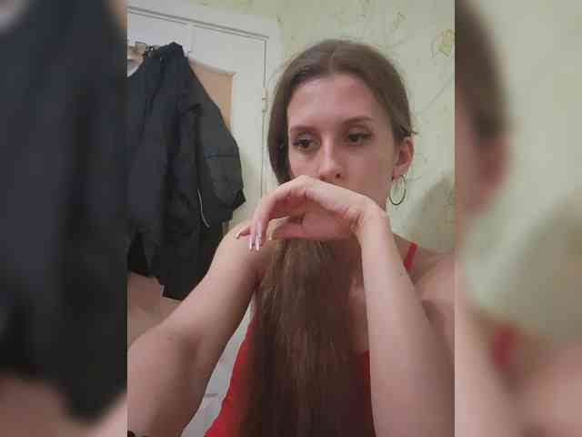 KITTYtempreXXX webcam