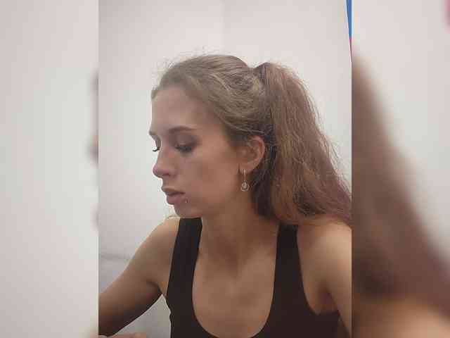 KITTYtempreXXX webcam