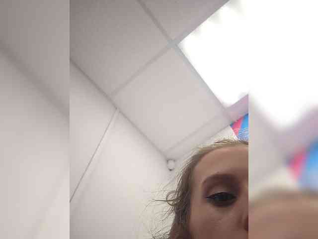KITTYtempreXXX webcam