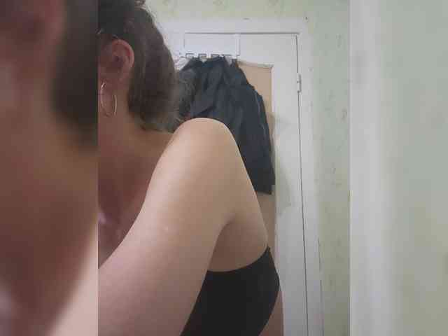 KITTYtempreXXX webcam