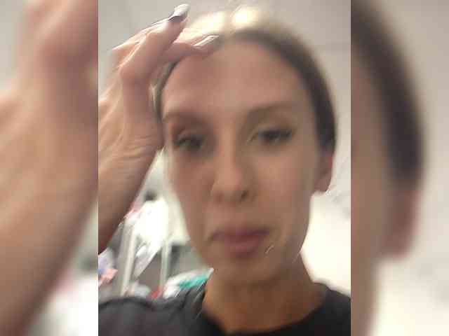 KITTYtempreXXX webcam