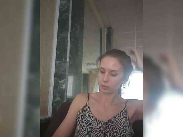 KITTYtempreXXX webcam