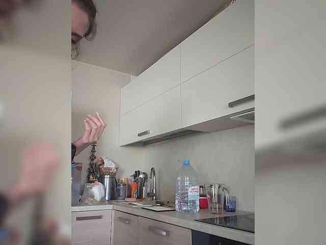 KITTYtempreXXX webcam