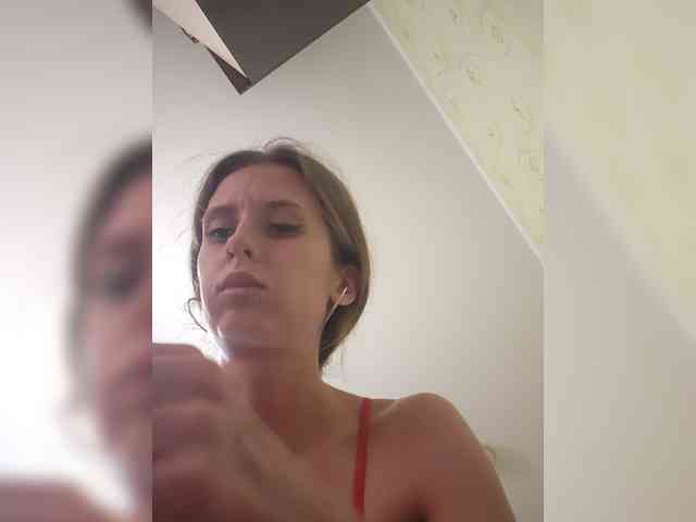 KITTYtempreXXX webcam