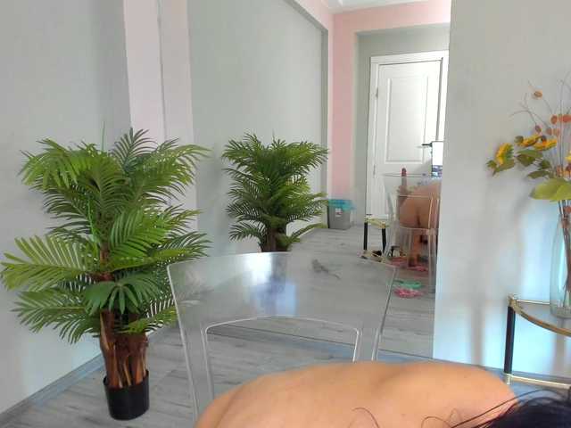 Cupcake-Izzy live cam on BongaCams
