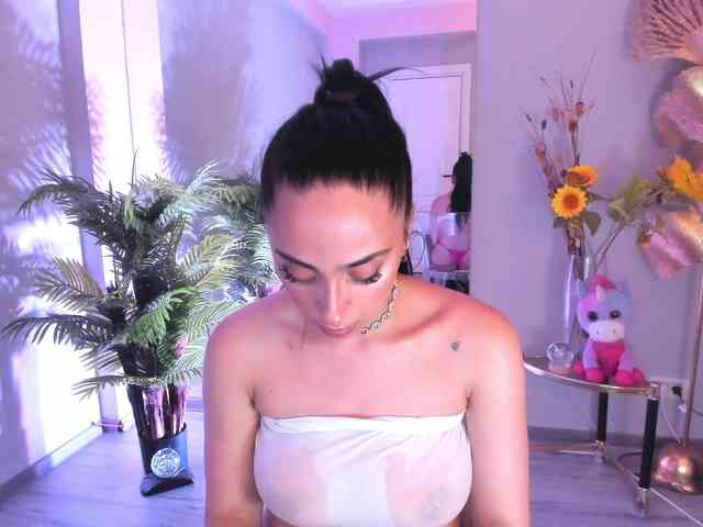 Cupcake-Izzy webcam