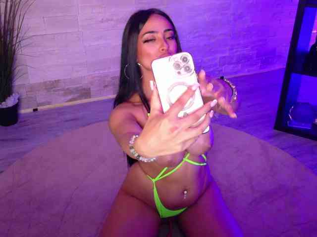 Cupcake-Izzy webcam