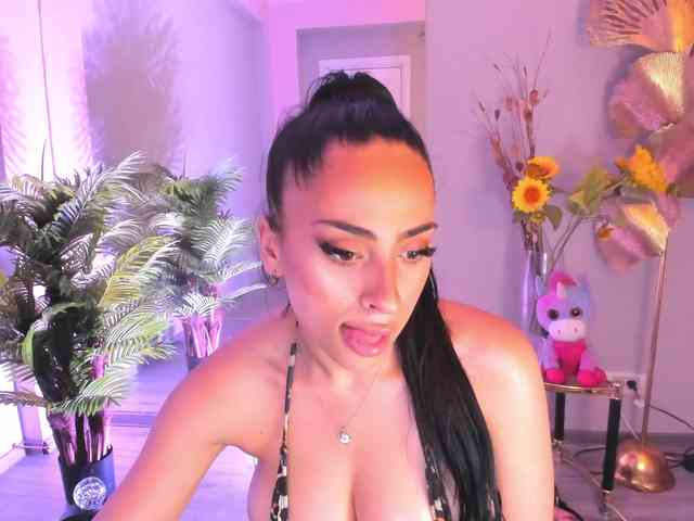Cupcake-Izzy webcam