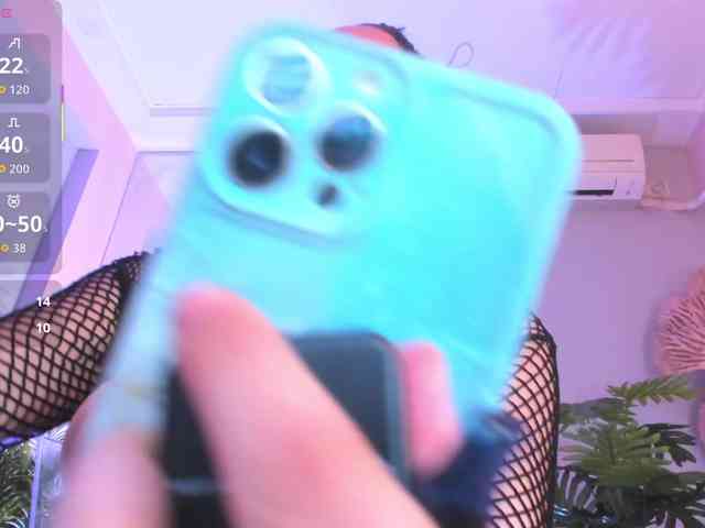 Cupcake-Izzy webcam