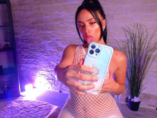 Cupcake-Izzy webcam