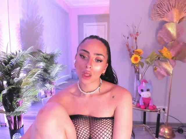 Cupcake-Izzy webcam