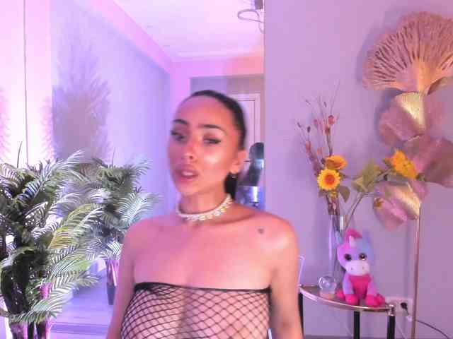 Cupcake-Izzy webcam