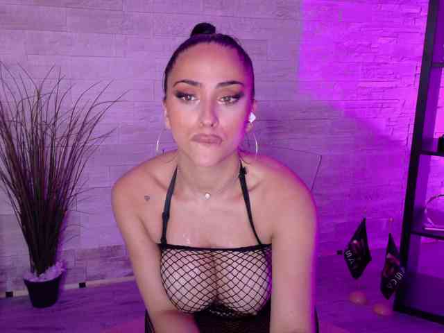 Cupcake-Izzy webcam