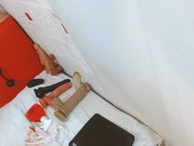 KiannaSex08