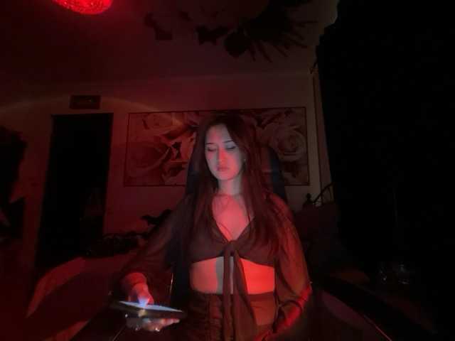 эро с Milashka0000