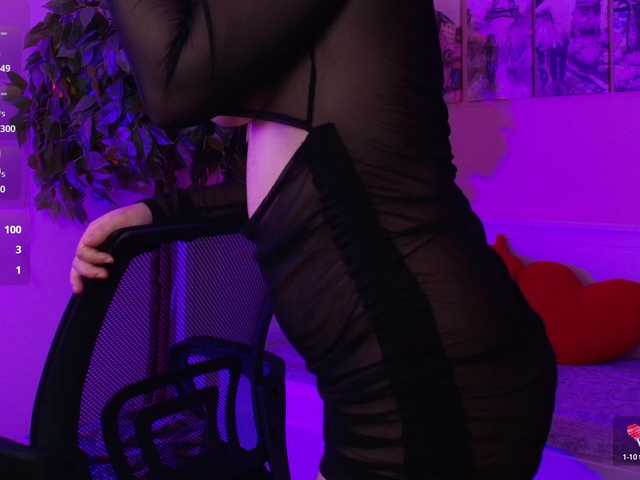 Inari-Okami live cam on BongaCams