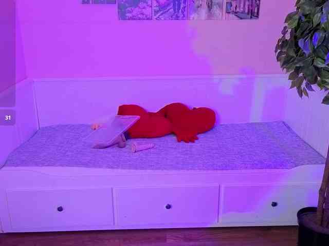 Inari-Okami webcam