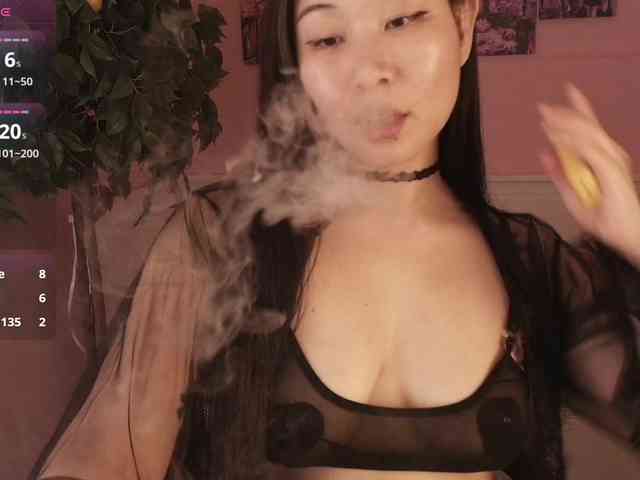 Inari-Okami webcam
