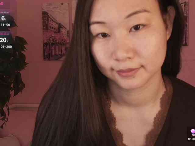 Inari-Okami webcam