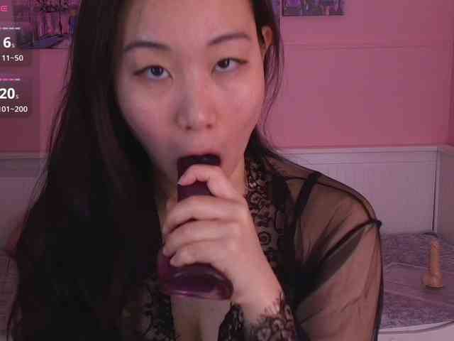 Inari-Okami webcam