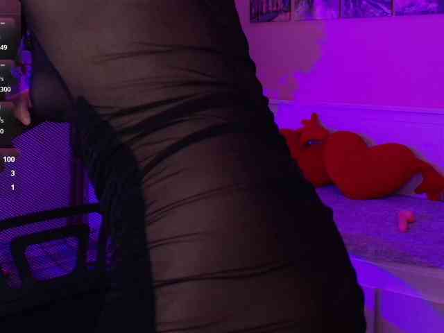 Inari-Okami Live Webcam on BongaCams