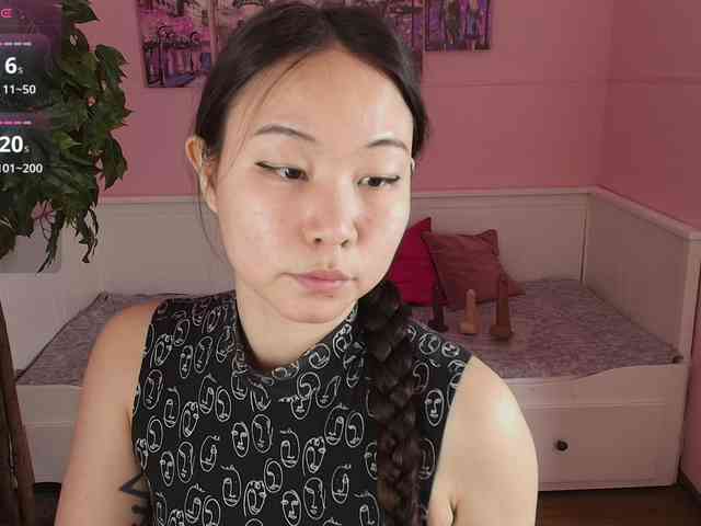Inari-Okami webcam