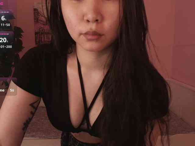Inari-Okami webcam