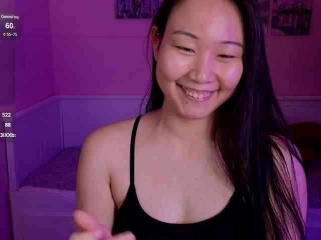 Inari-Okami webcam