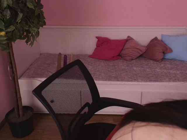 Inari-Okami webcam