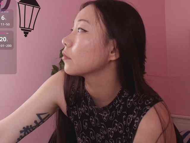 Inari-Okami webcam