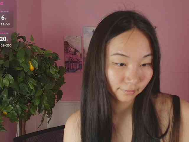 Inari-Okami webcam