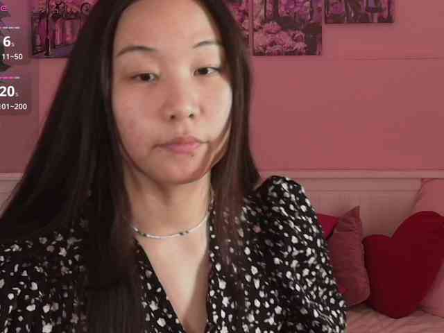 Inari-Okami webcam