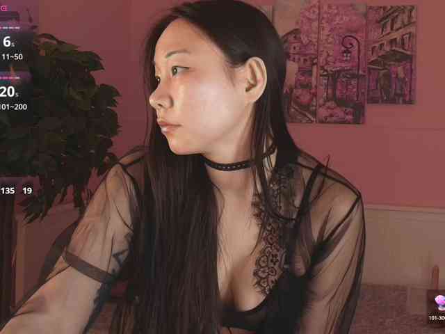 Inari-Okami webcam