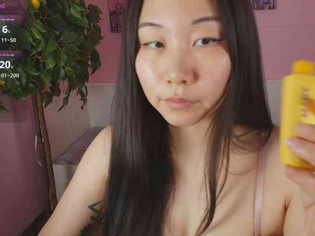 Inari-Okami webcam
